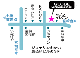 アクセスマップ